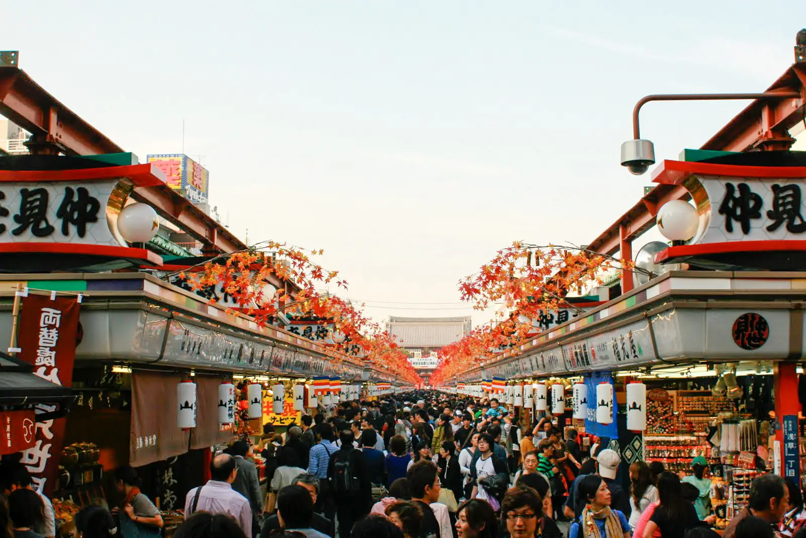 Asakusa