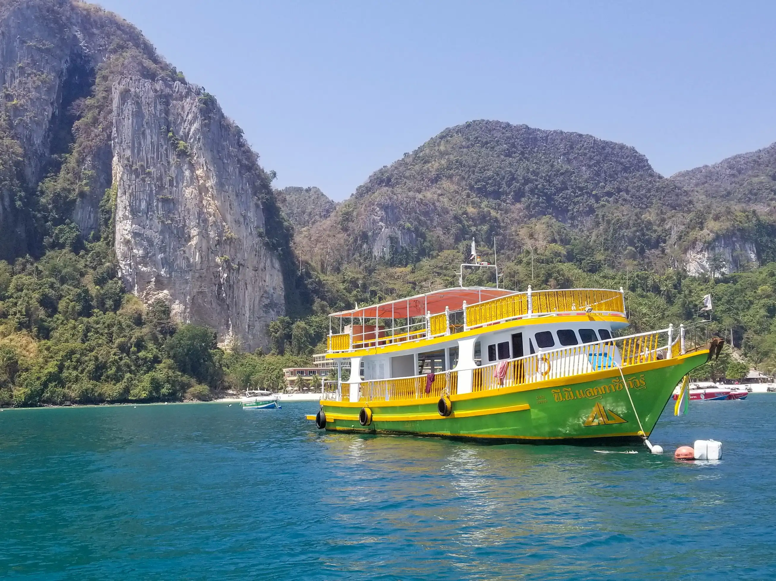 Phuket